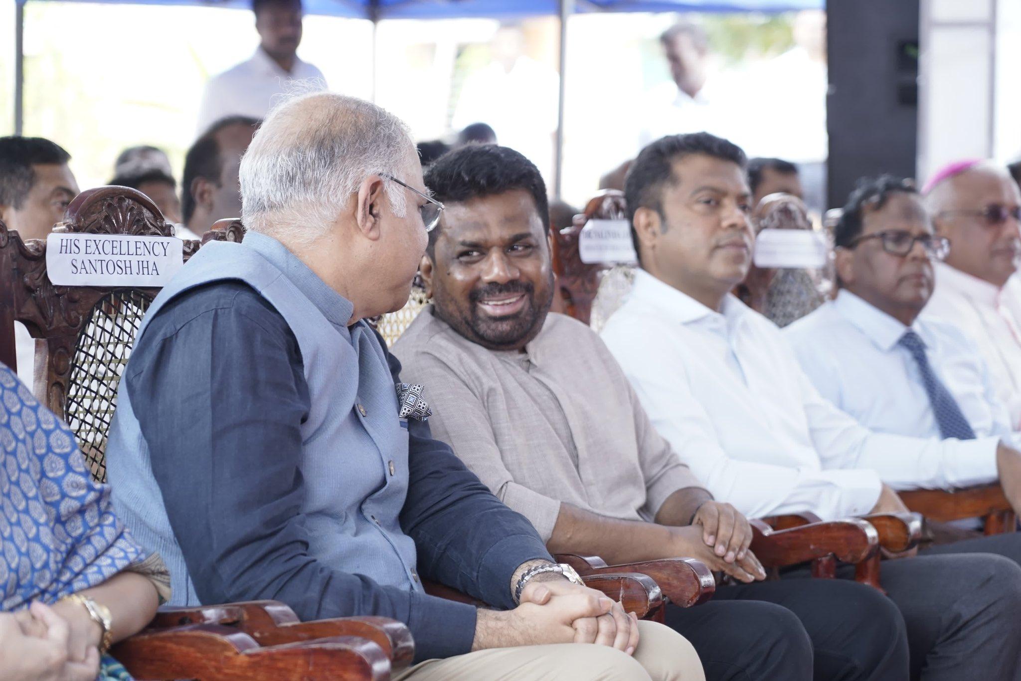 Dissanayake