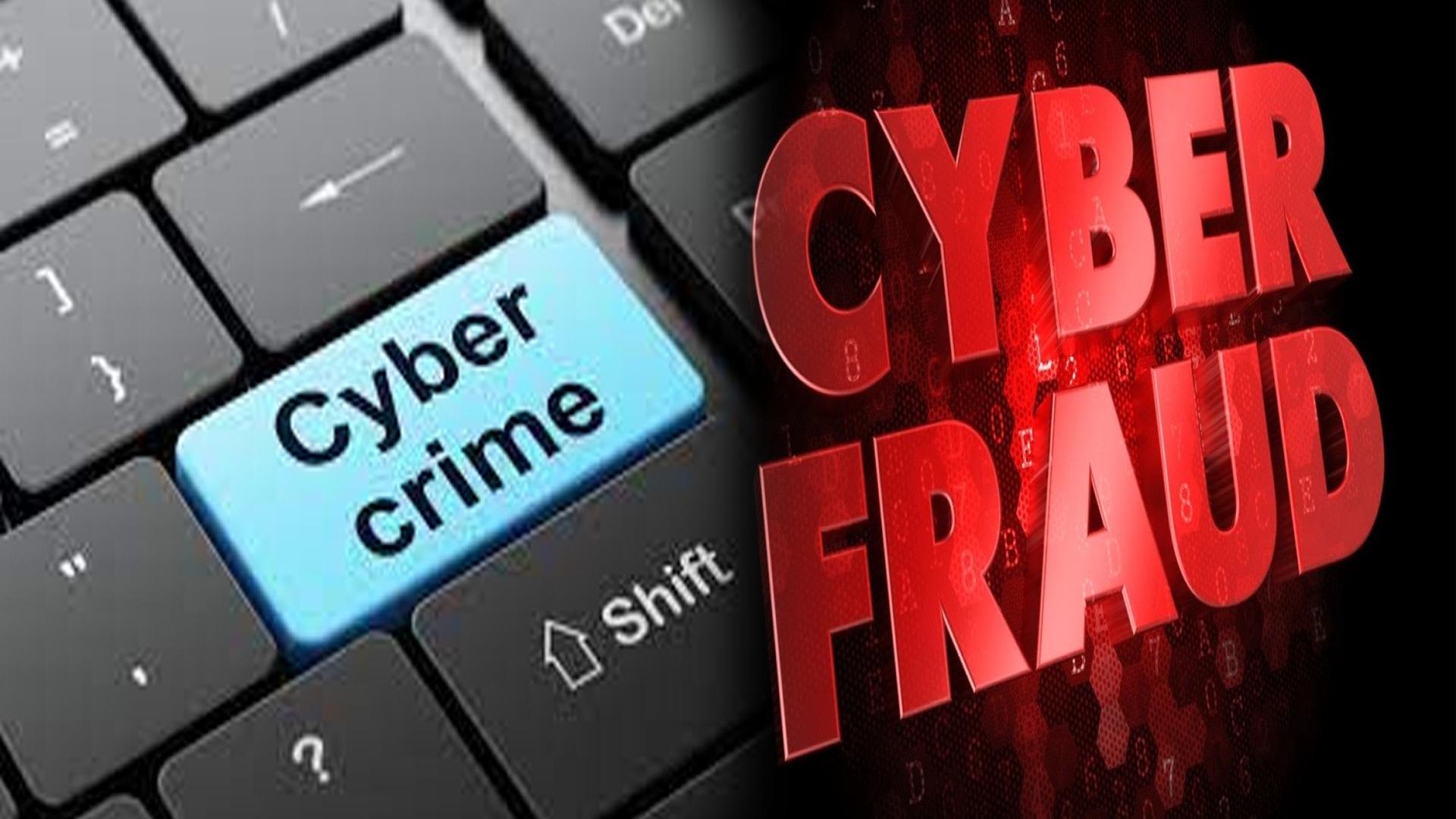 Cyber gang busted in Patna: People defrauded in name of providing personal loans, say cops