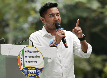 Abhishek