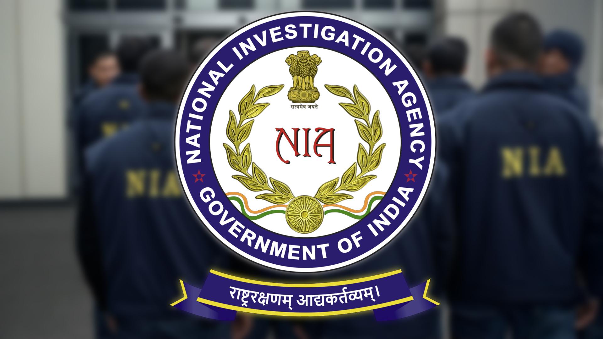 NIA charge sheets five Maoist in 2024 Chhattisgarh arms recovery case
