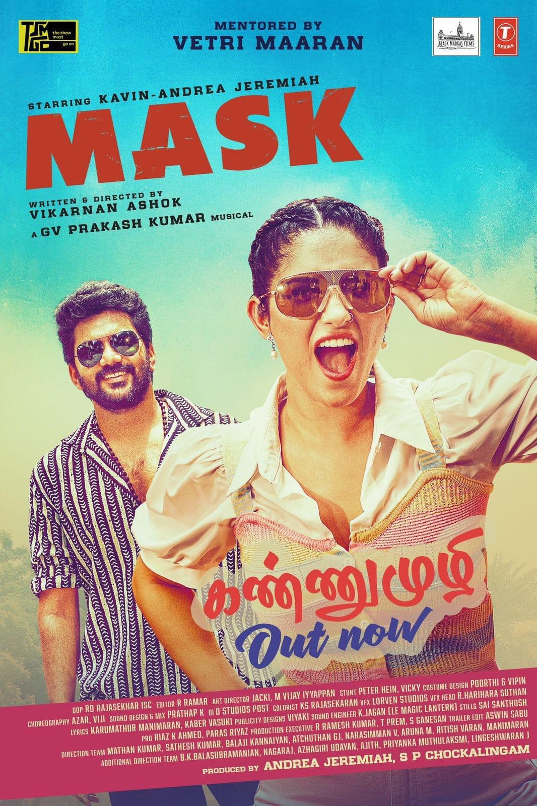 G V Prakash on 'Mask' single 'Kannu Muzhi': Will reveal how special this song is when it becomes a blockbuster!