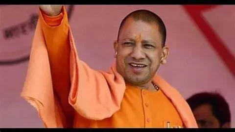 CM Yogi