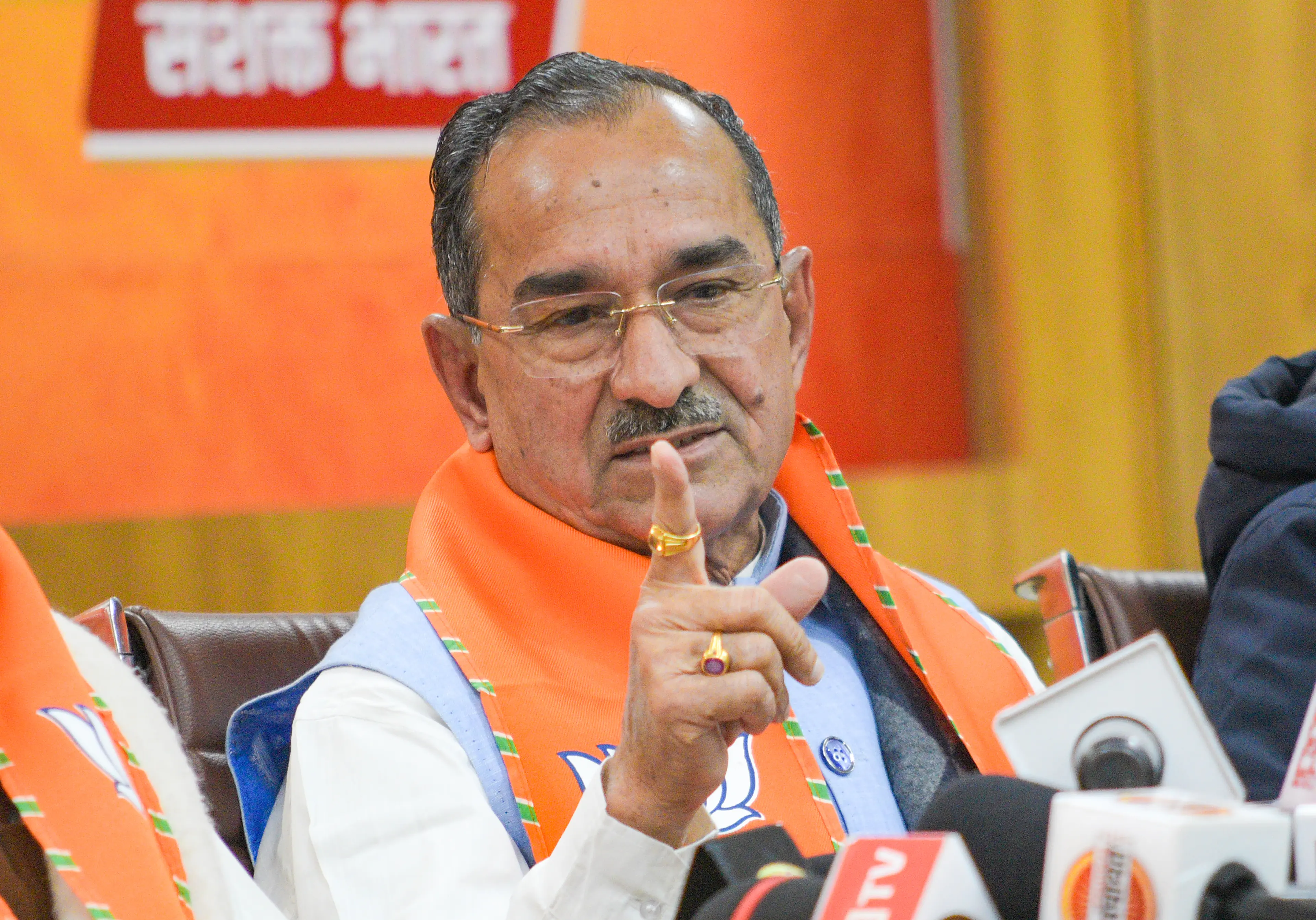 BJP