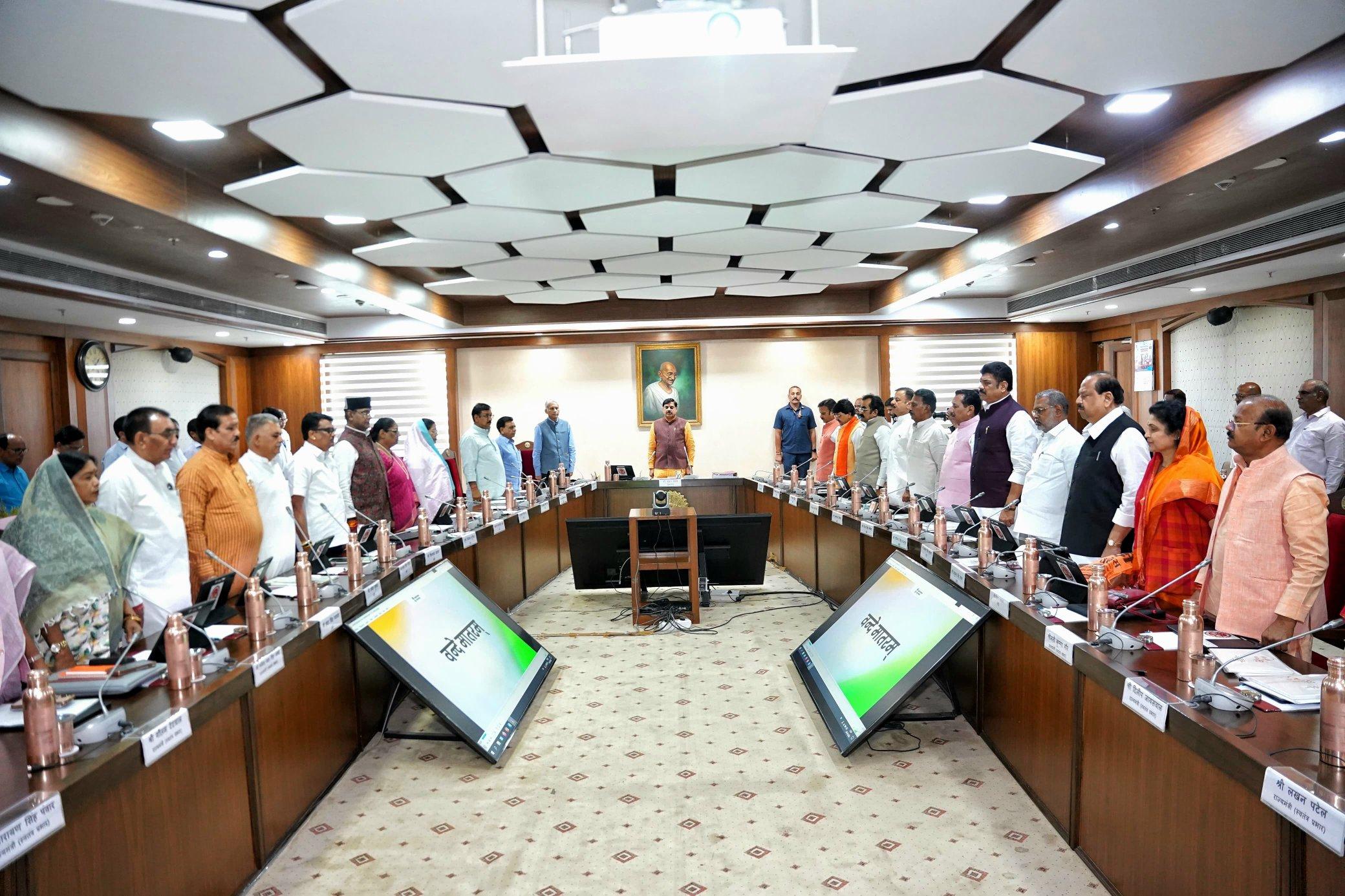 MP: Rs 10,000 monthly scholarship for OBC students, Gandhi Medical College gets more PG seats (Ld)
