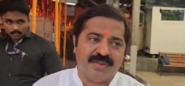 BJP