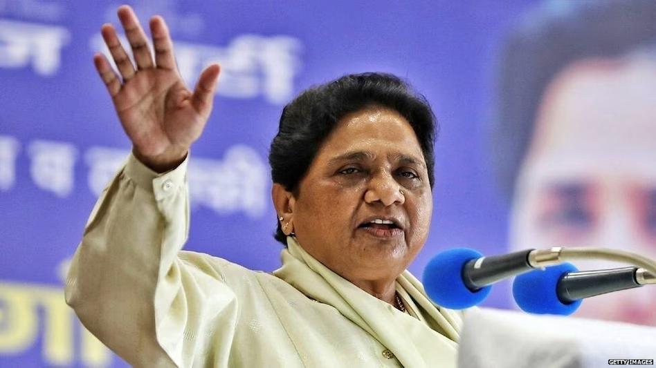 BSP chief Mayawati