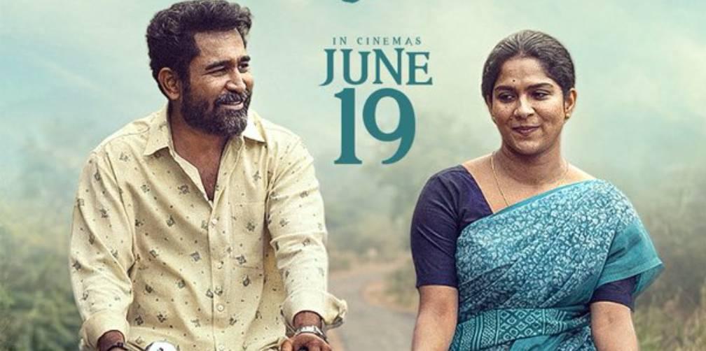 Vijay Antony-starrer 'Nooru Saami' to hit screens on June 19
