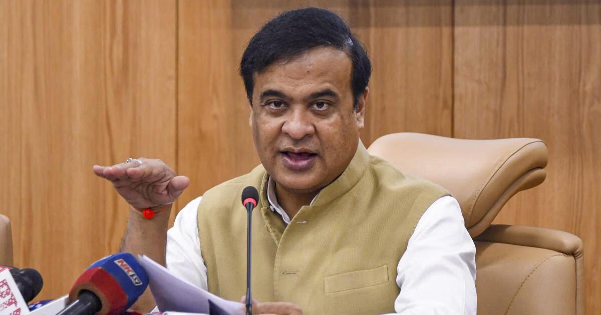 Assam CM