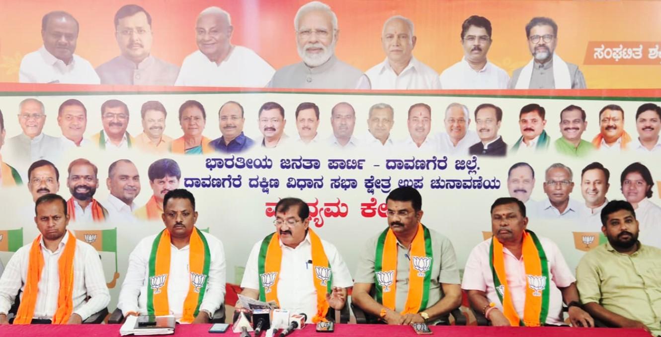 BJP MLA slams Karnataka minister Khandre over ‘misuse’ of Veerashaiva body in Davanagere