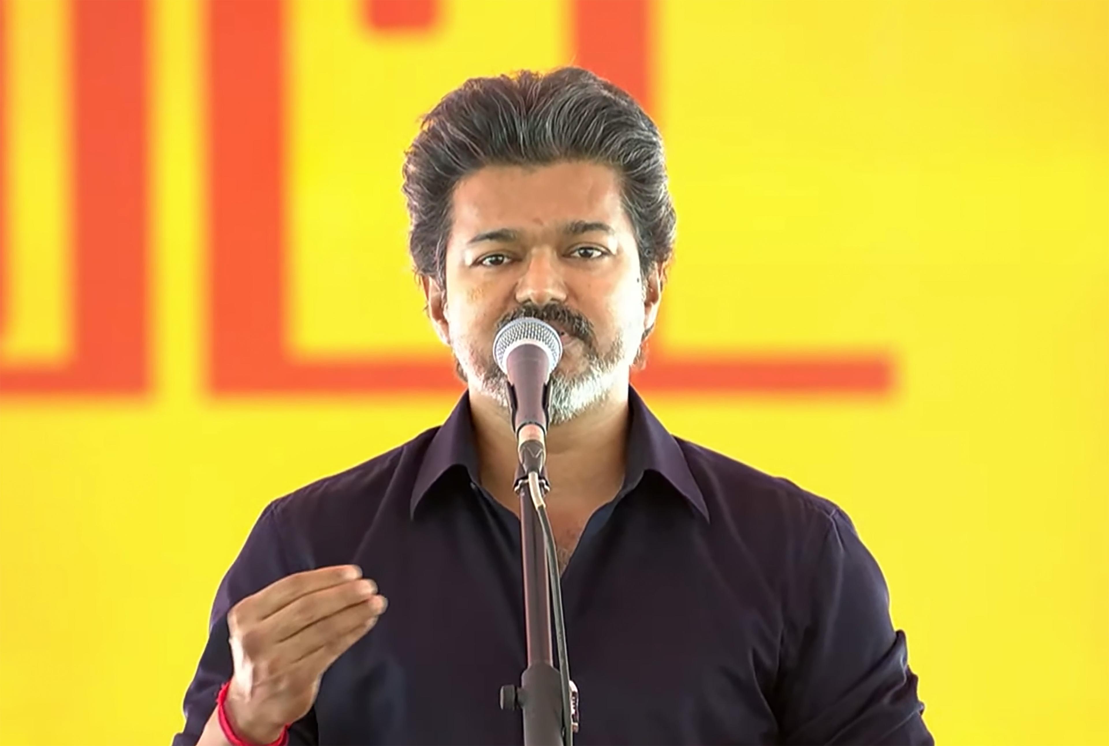 Karur: