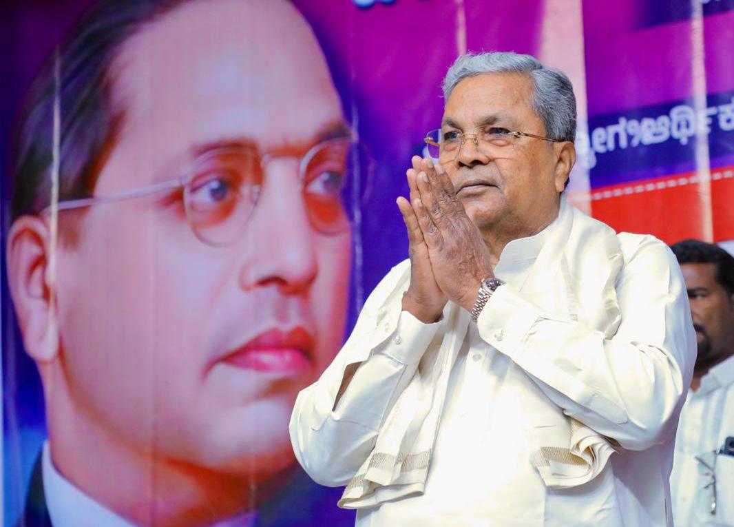 Ex-CM