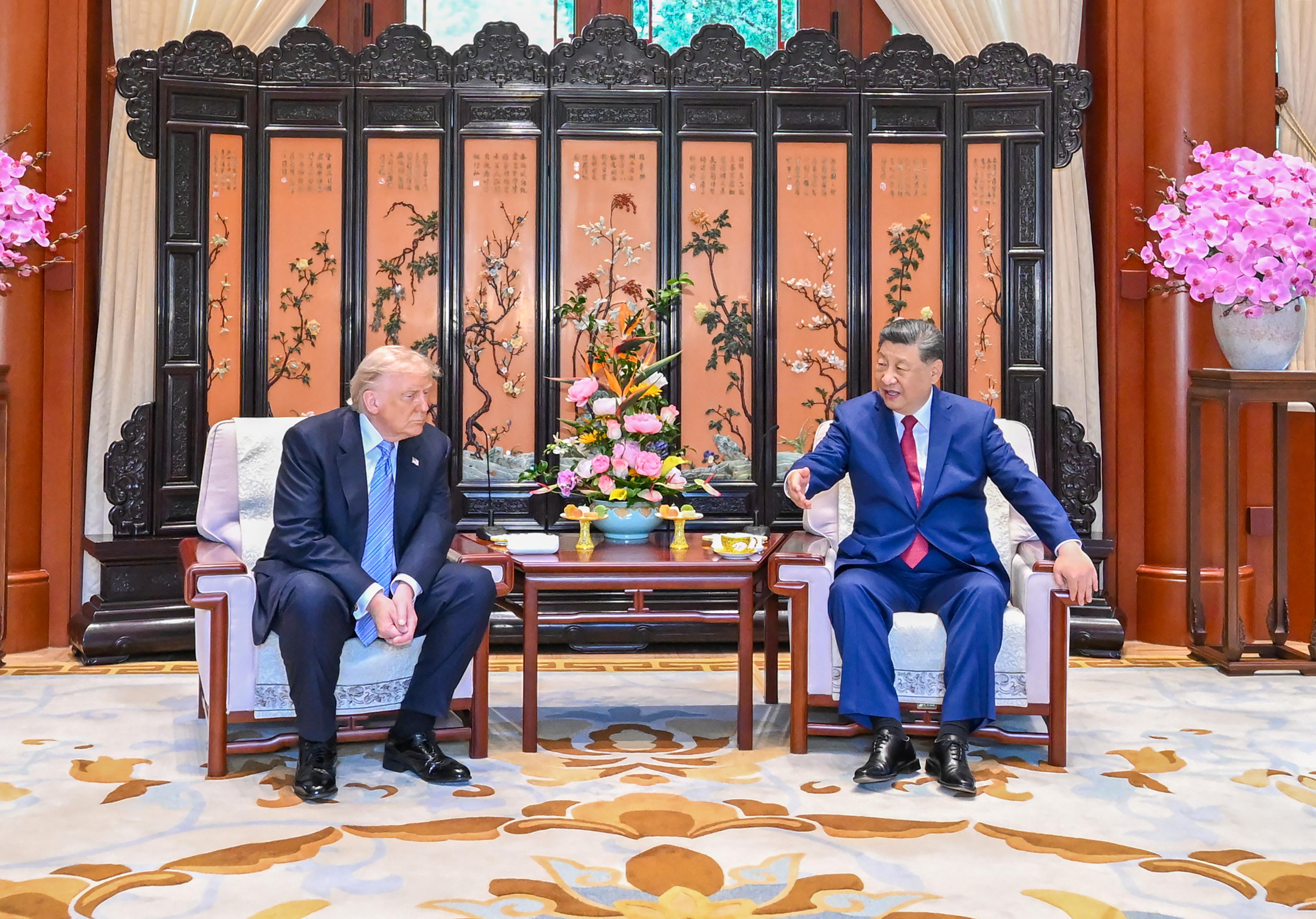 Beijing: