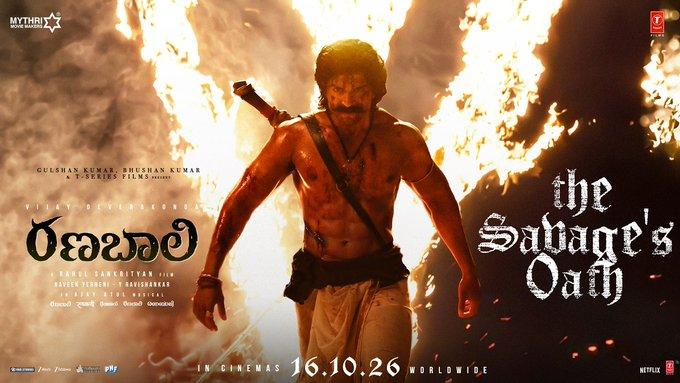 Vijay