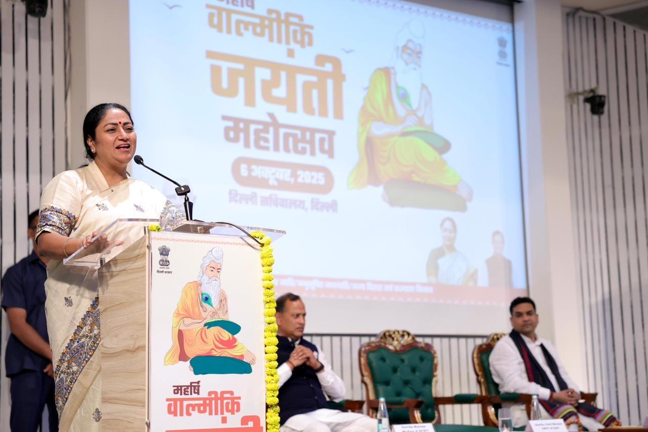 Valmiki Jayanti to be observed as a public holiday: Delhi CM Rekha Gupta