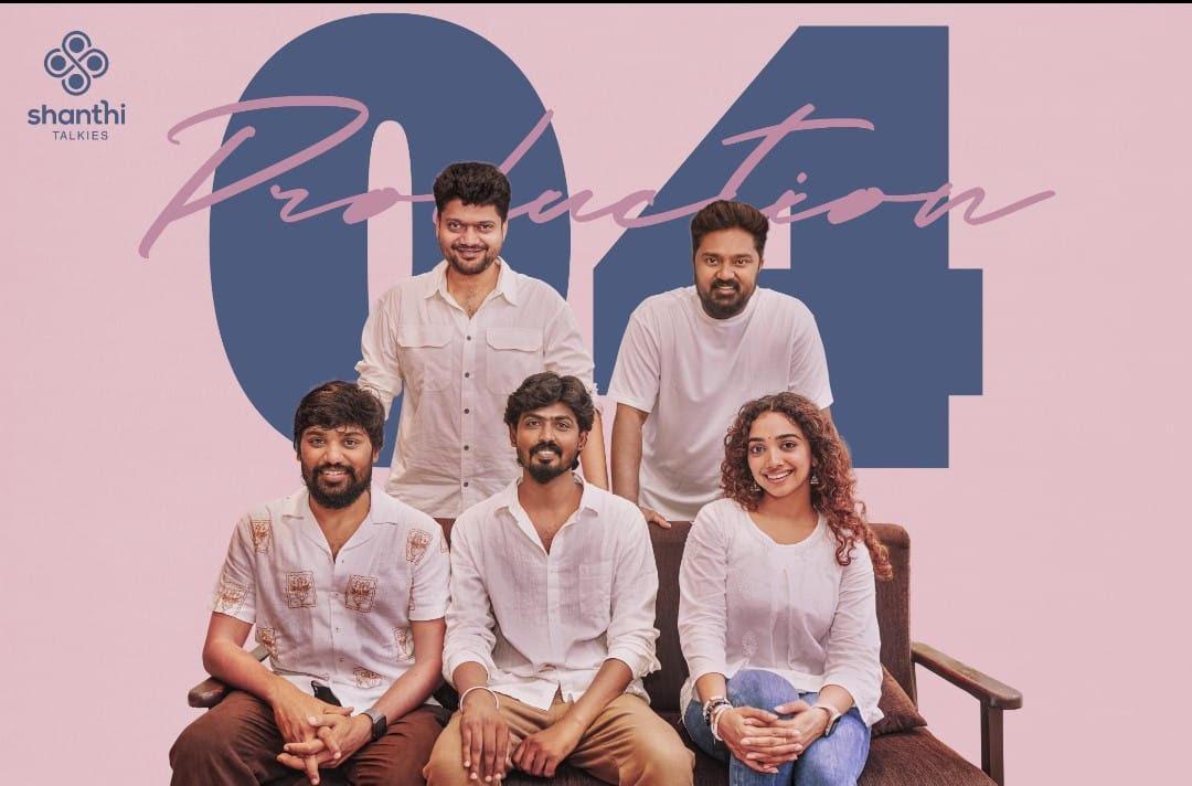 Saanve Megghana of 'Kudumbasthan' fame to play female lead in director Hariharasuthan Azhagiri's rom com