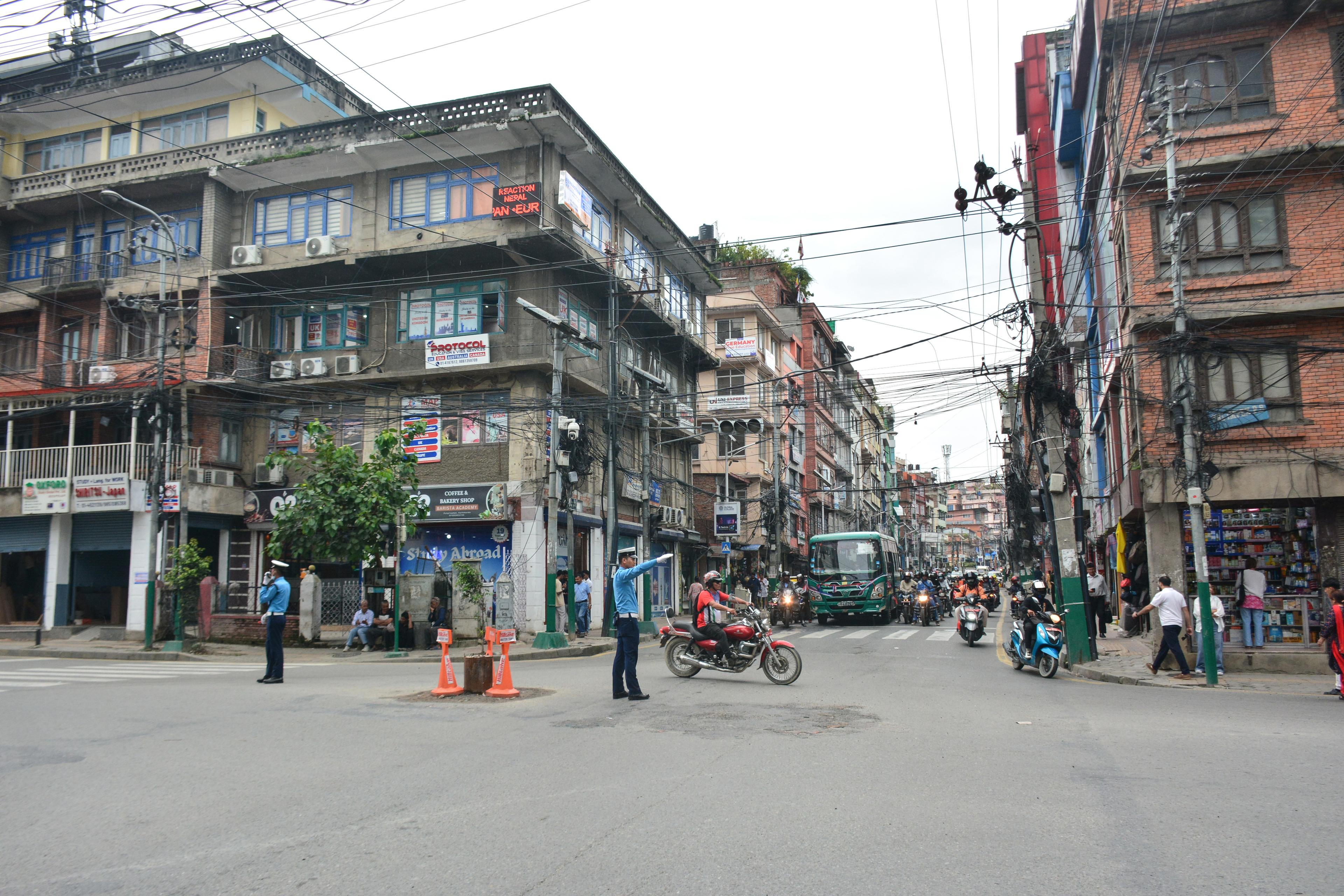 Nepal remains on FATF grey list as global watchdog reviews progress