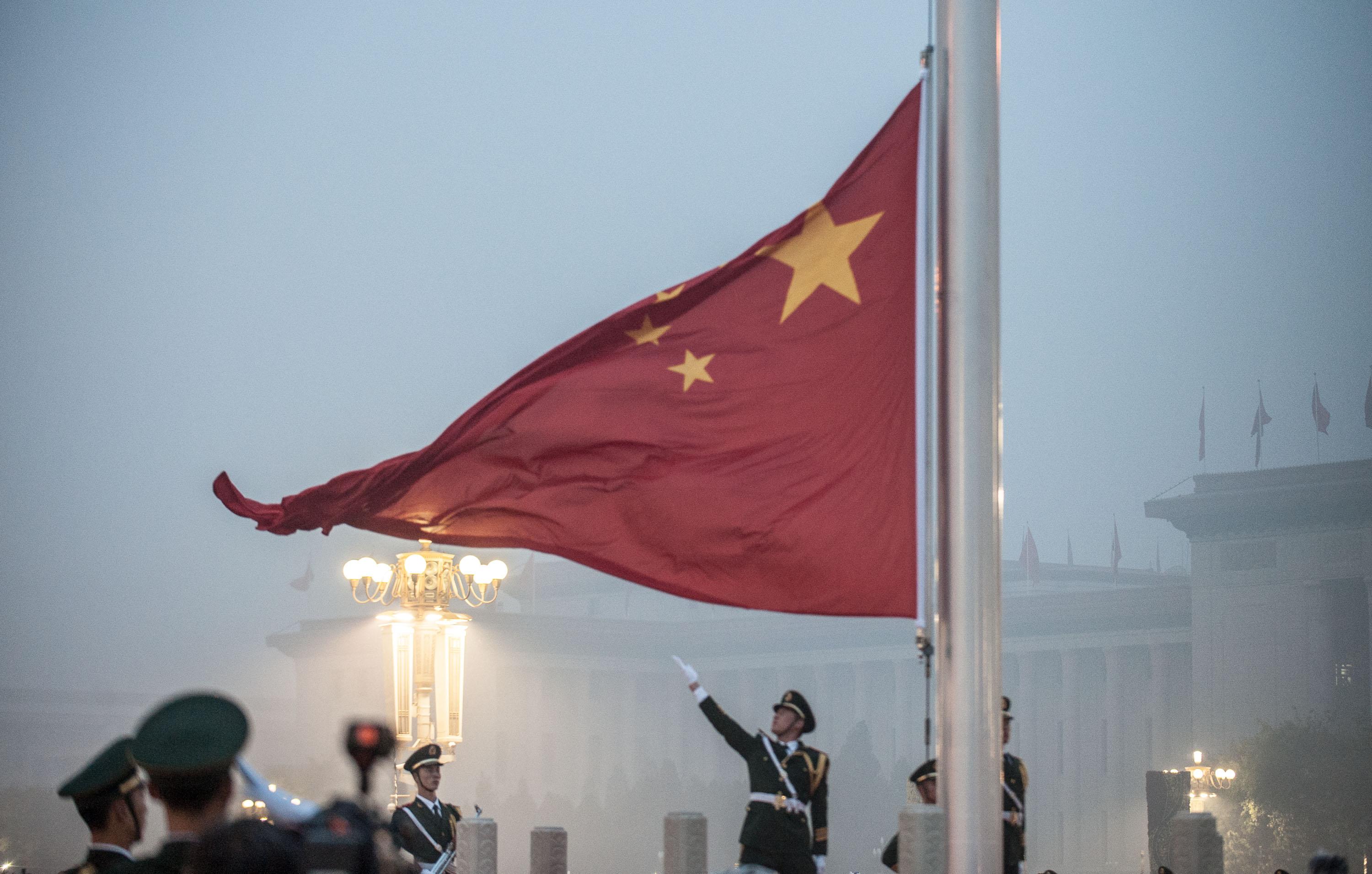 China's