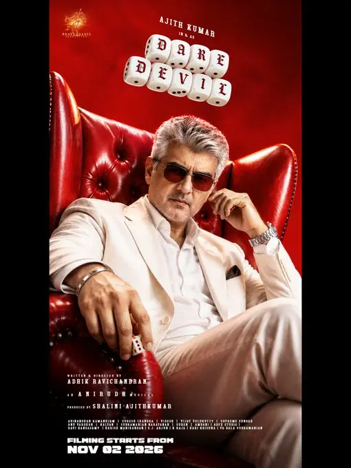 Ajith