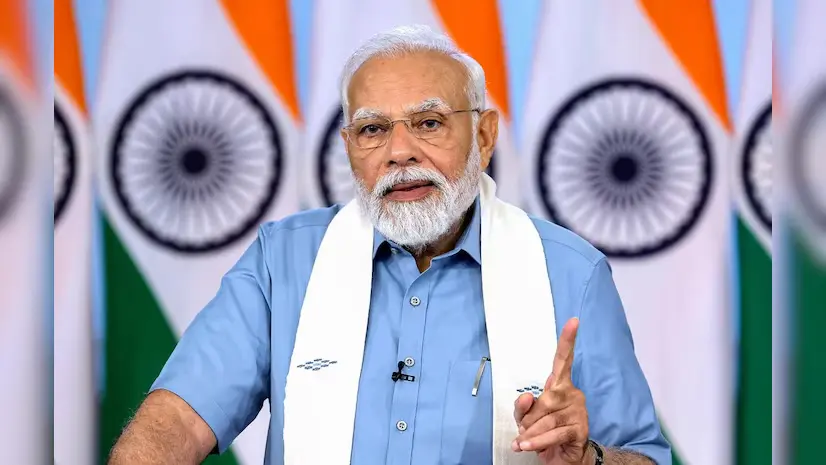 PM Modi Rozgar Mela