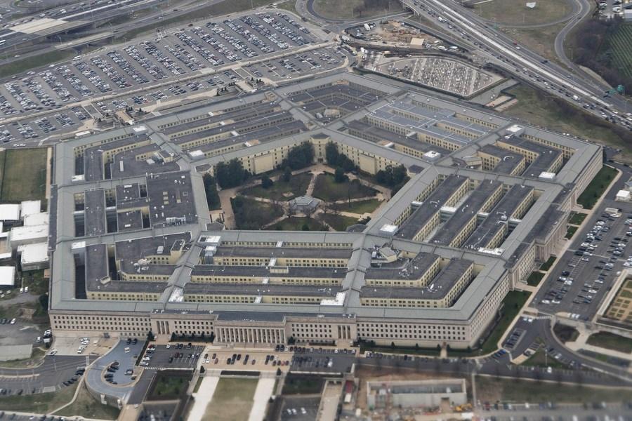 Pentagon