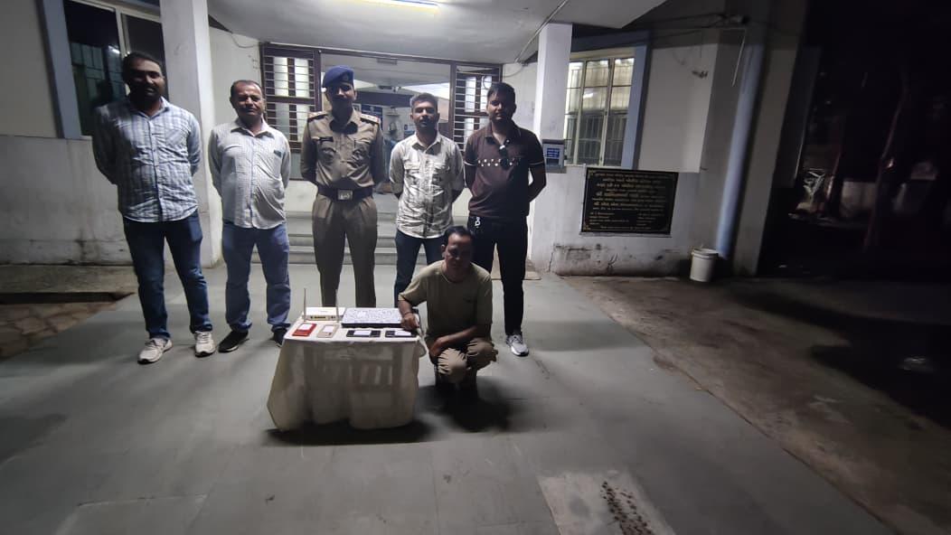 Gujarat