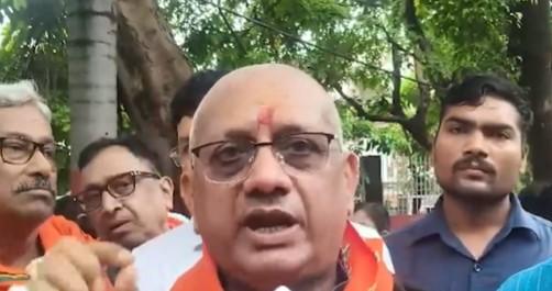 BJP